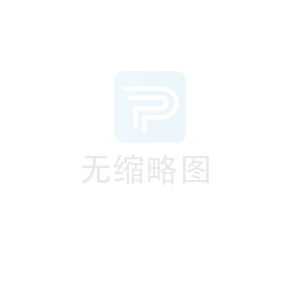 鄰苯二甲酸二鈉